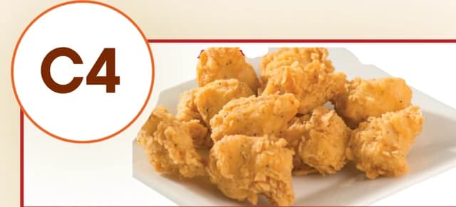 C4 Chicken Dippers 8 PC